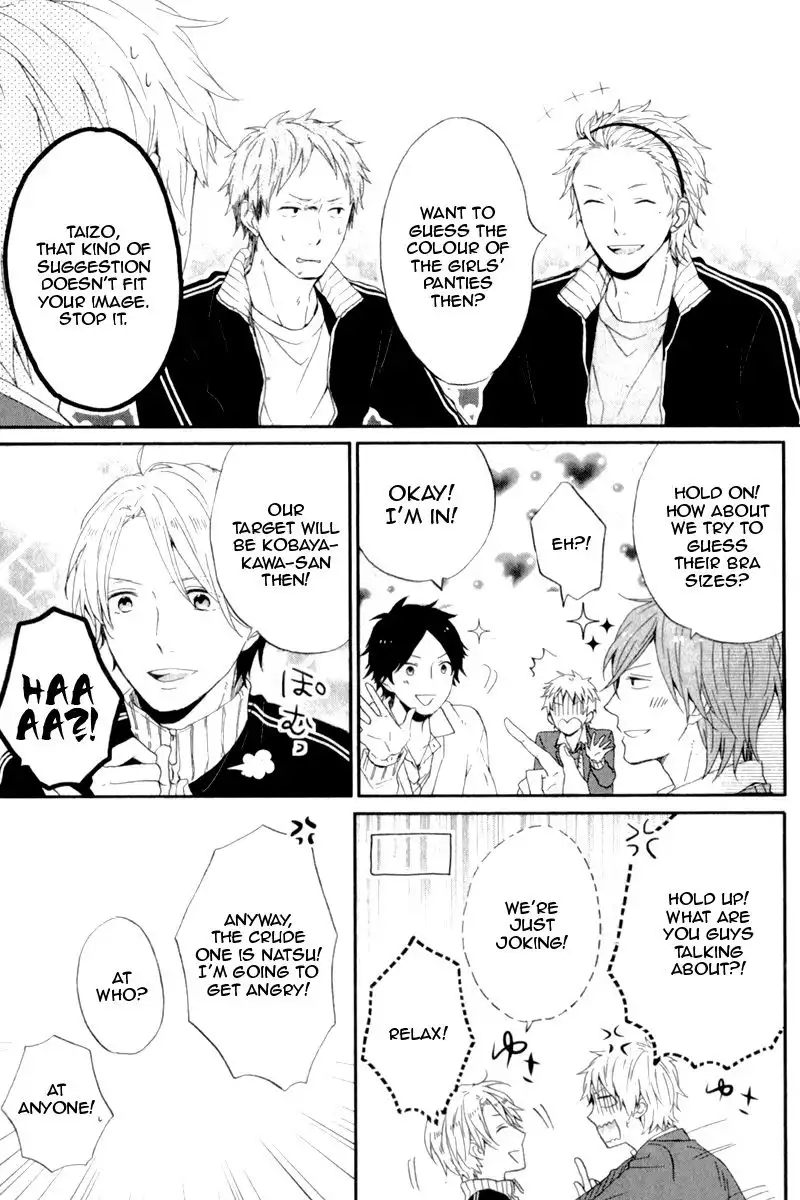 Nijiiro Days Chapter 9.1 11